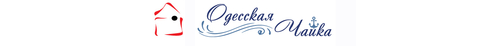 одесская-чайка-логотип1.jpg